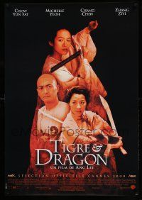 9t679 CROUCHING TIGER HIDDEN DRAGON French 27x39 '00 Ang Lee kung fu masterpiece, Chow Yun Fat