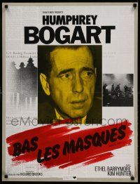 9t702 DEADLINE-U.S.A. French 24x31 R80s newspaper editor Humphrey Bogart, movie ever, different!