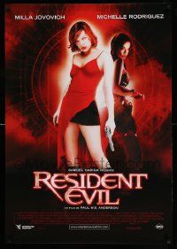 9t681 RESIDENT EVIL French 27x39 '02 Paul W.S. Anderson, Milla Jovovich, Michelle Rodriguez!