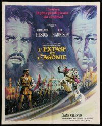 9t744 AGONY & THE ECSTASY roadshow French 18x22 '65 Charlton Heston & Harrison by Boris Grinsson!