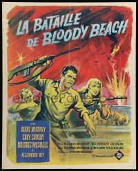 9t747 BATTLE AT BLOODY BEACH French 18x22 '61 Audie Murphy, Boris Grinsson!