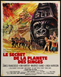 9t750 BENEATH THE PLANET OF THE APES French 18x23 '70 sci-fi, what lies beneath may be the end!