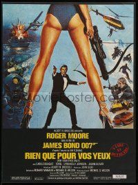 9t767 FOR YOUR EYES ONLY French 16x21 '81 no one comes close to Roger Moore as James Bond 007!