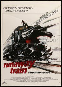 9t803 RUNAWAY TRAIN French 15x21 '86 cool Landi artwork of out-of-control train!