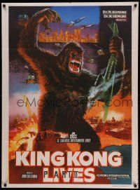 9t024 KING KONG LIVES Indian '86 great artwork of huge unhappy ape attacked by army!