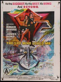 9t027 SPY WHO LOVED ME advance Indian '77 different art of Roger Moore as James Bond & Barbara Bach