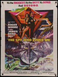 9t026 SPY WHO LOVED ME Indian '77 different art of Roger Moore as James Bond & Barbara Bach!