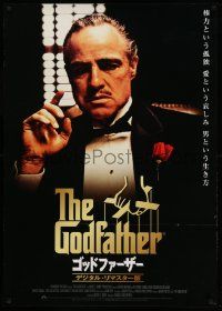9t832 GODFATHER Japanese 29x41 R04 Francis Ford Coppola crime classic, great art by S. Neil Fujita!