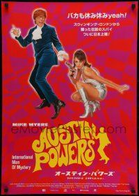 9t877 AUSTIN POWERS: INT'L MAN OF MYSTERY Japanese '98 spy Mike Myers & sexy fembots!
