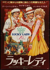 9t924 LUCKY LADY Japanese '76 Richard Amsel art of Gene Hackman, Liza Minnelli & Burt Reynolds!