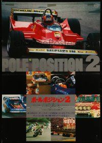 9t962 POLE POSITION 2 style B Japanese '81 Formula 1 car racing, motorcycles, Paul Newman!