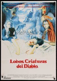 9t020 COMPANY OF WOLVES Mexican poster '86 Neil Jordan, wild completely different werewolf art!