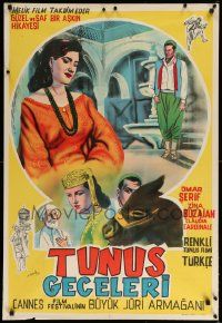 9t359 GOHA Turkish '62 Omar Sharif, Claudia Cardinale, completely different artwork by Kemal!
