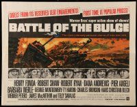 9w418 BATTLE OF THE BULGE 1/2sh '66 Henry Fonda, Robert Shaw, cool Jack Thurston tank art!