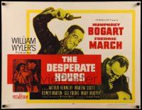 9w513 DESPERATE HOURS style B 1/2sh '55 Humphrey Bogart, Fredric March, William Wyler, rare