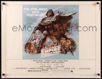 9w538 EMPIRE STRIKES BACK style B 1/2sh '80 George Lucas sci-fi classic, cool artwork by Tom Jung!