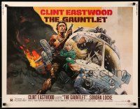 9w571 GAUNTLET 1/2sh '77 great art of Clint Eastwood & Sondra Locke by Frank Frazetta!