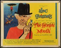 9w615 HORSE'S MOUTH 1/2sh '59 great artwork of Alec Guinness, the man's a genius!