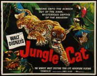 9w652 JUNGLE CAT 1/2sh '60 Disney, great artwork of jaguar, savage lord of the Amazon!