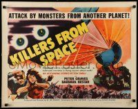 9w657 KILLERS FROM SPACE style B 1/2sh '54 great full-color image, much better than 1-sheet!