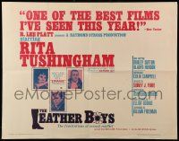 9w679 LEATHER BOYS 1/2sh '66 Rita Tushingham in English motorcycle sexual conflict classic!