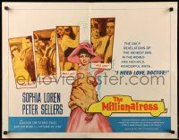 9w733 MILLIONAIRESS 1/2sh '60 beautiful Sophia Loren needs love, Peter Sellers!