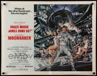 9w744 MOONRAKER 1/2sh '79 art of Moore as Bond & sexy Lois Chiles by Goozee!