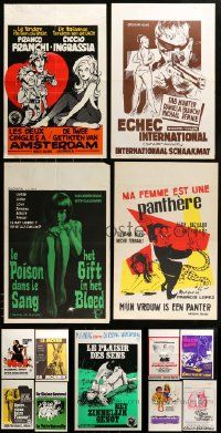 9x022 LOT OF 13 FORMERLY FOLDED BELGIAN SEXPLOITATION POSTERS '60s-80s great sexy images!