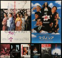 9x305 LOT OF 8 UNFOLDED JAPANESE B2 POSTERS '70s-90s great images from a variety of movies!