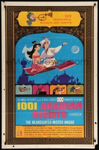 9y010 1001 ARABIAN NIGHTS 1sh '59 Jim Backus as the voice of The Nearsighted Mr. Magoo!