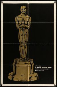9y005 41ST ANNUAL ACADEMY AWARDS 1sh '69 cool artwork of Oscar statuette!