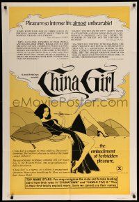 9y153 CHINA GIRL 1sh '75 Edwin Brown sexploitation, cool art of Asian woman!