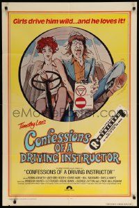9y178 CONFESSIONS OF A DRIVING INSTRUCTOR 1sh '76 girls drive him wild and he loves it!