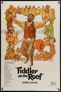 9y302 FIDDLER ON THE ROOF 1sh '71 cool artwork of Topol & cast by Ted CoConis!