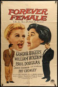 9y330 FOREVER FEMALE 1sh '54 Ginger Rogers, William Holden, Paul Douglas, Pat Crowley