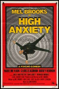 9y394 HIGH ANXIETY 1sh '77 Mel Brooks, great Vertigo spoof design, a Psycho-Comedy!