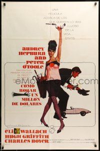 9y417 HOW TO STEAL A MILLION SpanUS export 1sh '66 art of Audrey Hepburn & Peter O'Toole by McGinnis