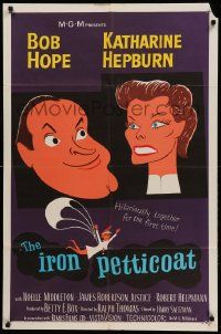 9y440 IRON PETTICOAT 1sh '56 great art of Bob Hope & Katharine Hepburn, hilarious together!