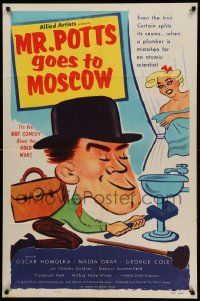 9y584 MR. POTTS GOES TO MOSCOW 1sh '53 Mario Zampi's Top Secret, wacky art of George Cole!