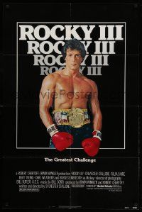 9y719 ROCKY III 1sh '82 boxer & director Sylvester Stallone in gloves & title belt!