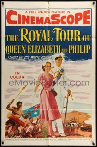 9y720 ROYAL TOUR OF QUEEN ELIZABETH & PHILIP 1sh '54 Flight of the White Heron, art of the Royals!