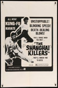 9y768 SHANGHAI KILLERS 1sh '73 kung fu martial arts action, they'll smash you to bits!