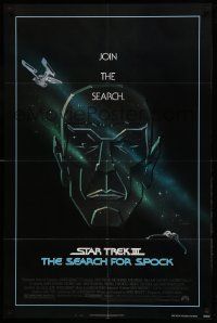 9y812 STAR TREK III 1sh '84 The Search for Spock, art of Leonard Nimoy by Huyssen & Huerta!