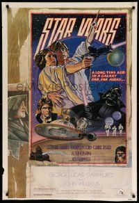 9y813 STAR WARS NSS style D 1sh 1978 circus poster art by Drew Struzan & Charles White!