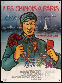 9z773 CHINESE IN PARIS French 1p '74 Jean Yanne, Michel Serrault, cool art of Chinese soldier!