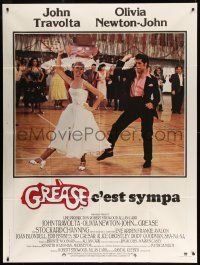 9z830 GREASE French 1p '78 John Travolta & Olivia Newton-John dancing in a most classic musical!