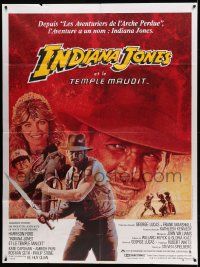 9z843 INDIANA JONES & THE TEMPLE OF DOOM French 1p '84 completely different art by Michel Jouin!