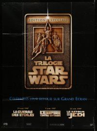 9z967 STAR WARS TRILOGY French 1p '97 George Lucas, Empire Strikes Back, Return of the Jedi!