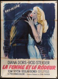 9z990 UNHOLY WIFE French 1p '57 different art of sexy bad girl Diana Dors by Roger Soubie!