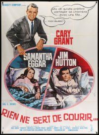 9z993 WALK DON'T RUN French 1p '66 Jean Mascii art of Cary Grant, Samantha Eggar & Jim Hutton!